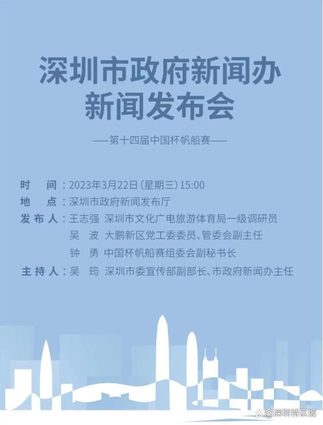 第34分钟，古斯托右路横传弧顶马特森一脚远射被亨德森扑出底线。